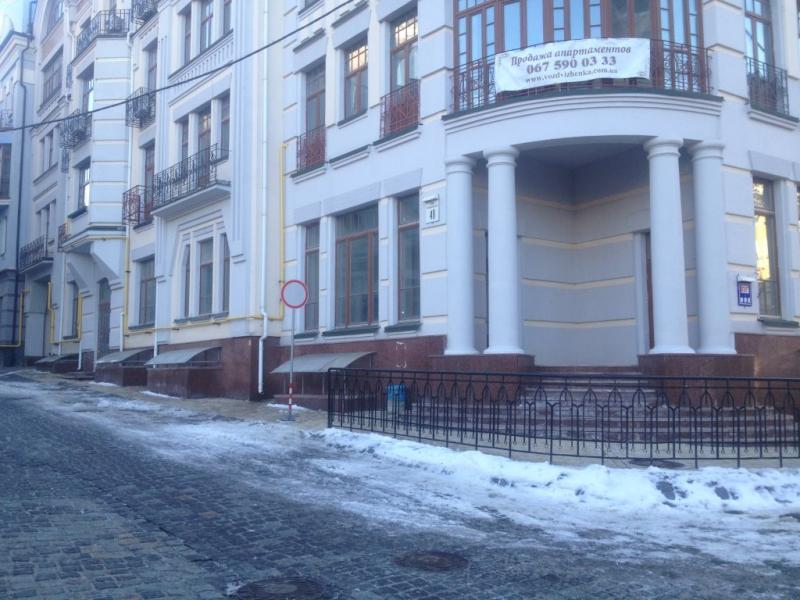 Продажа 2-комнатной квартиры 106 м², Воздвиженская ул., 48