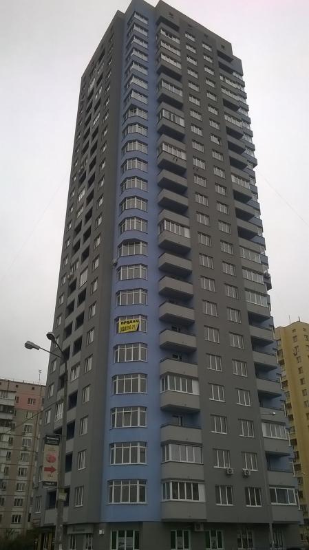 Продажа 1-комнатной квартиры 43 м², Бориса Гмыри ул., 17