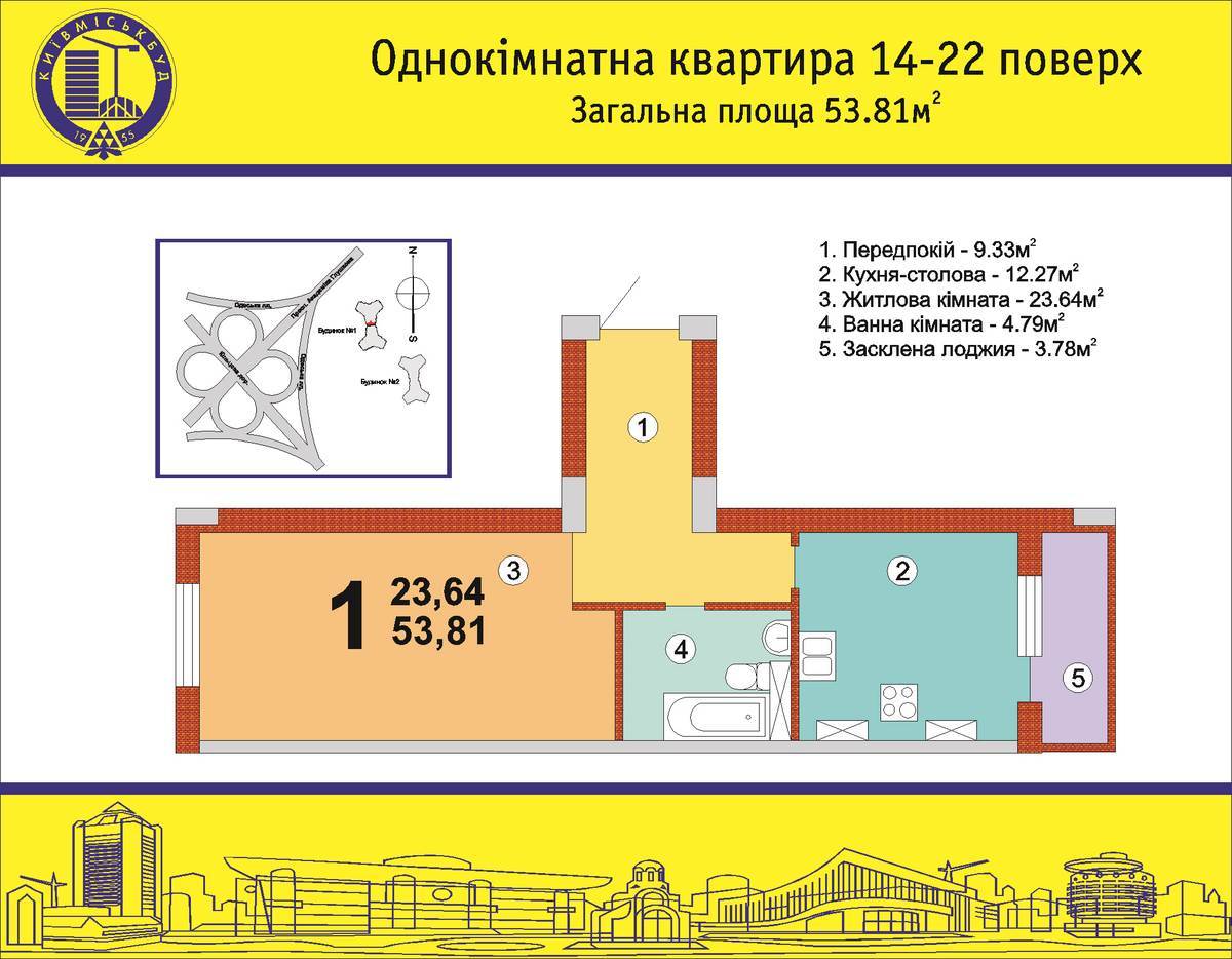 1-комнатная 59.3 м² в ЖК на Академика Глушкова, 92Б от 19 140 грн/м², Киев