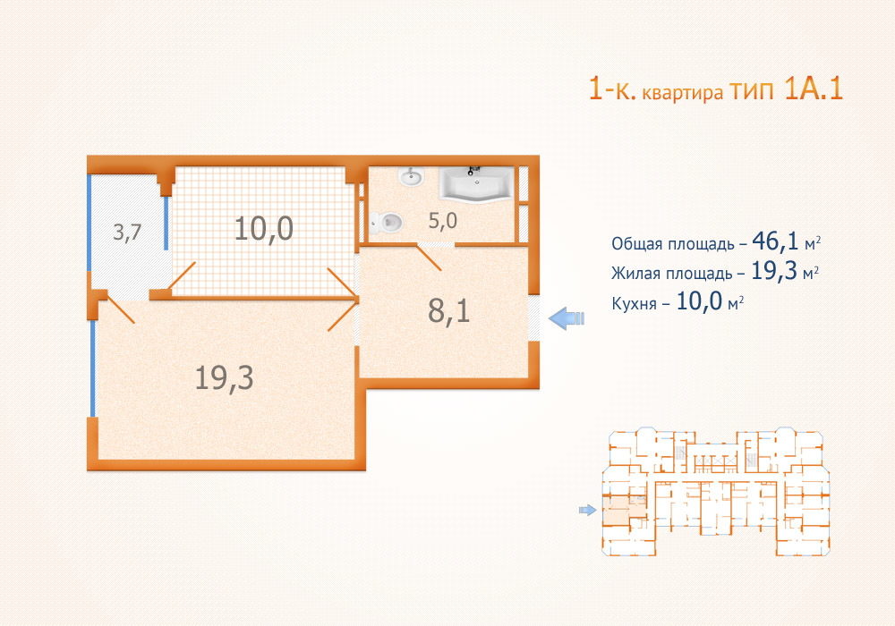 1-комнатная 46.1 м² в ЖК Авангард от застройщика, Киев