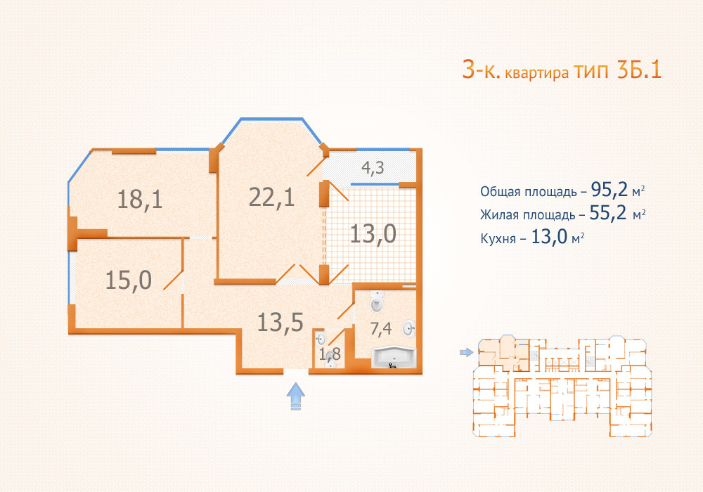 3-комнатная 95.2 м² в ЖК Авангард от застройщика, Киев