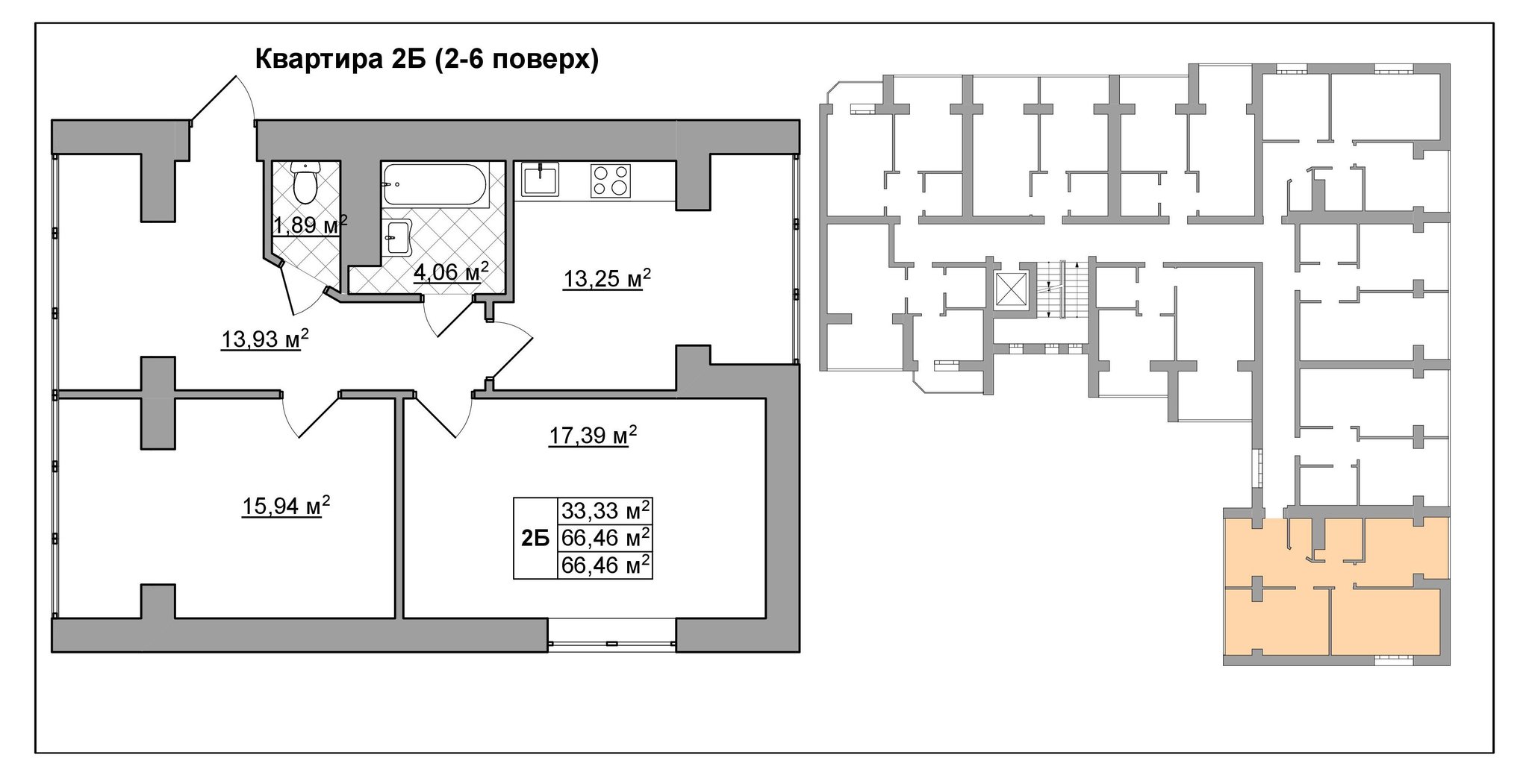 2-комнатная 66.46 м² в ЖК Французский квартал от застройщика, г. Вышгород