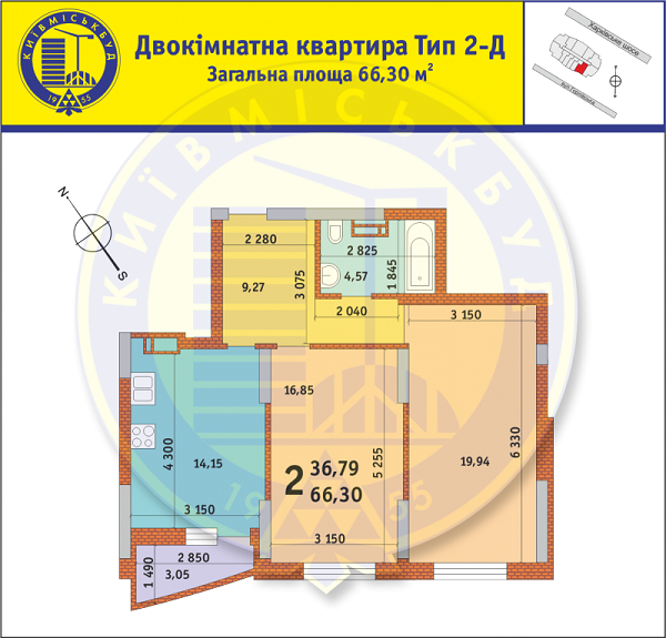 2-комнатная 66.3 м² в ЖК на ул. Горловская, 215А, 215Б, 215В от застройщика, Киев