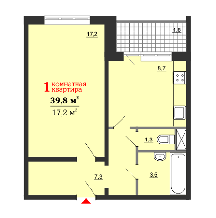 1-комнатная 39.8 м² в ЖК на ул. Онуприенко, 11Б от застройщика, г. Шостка