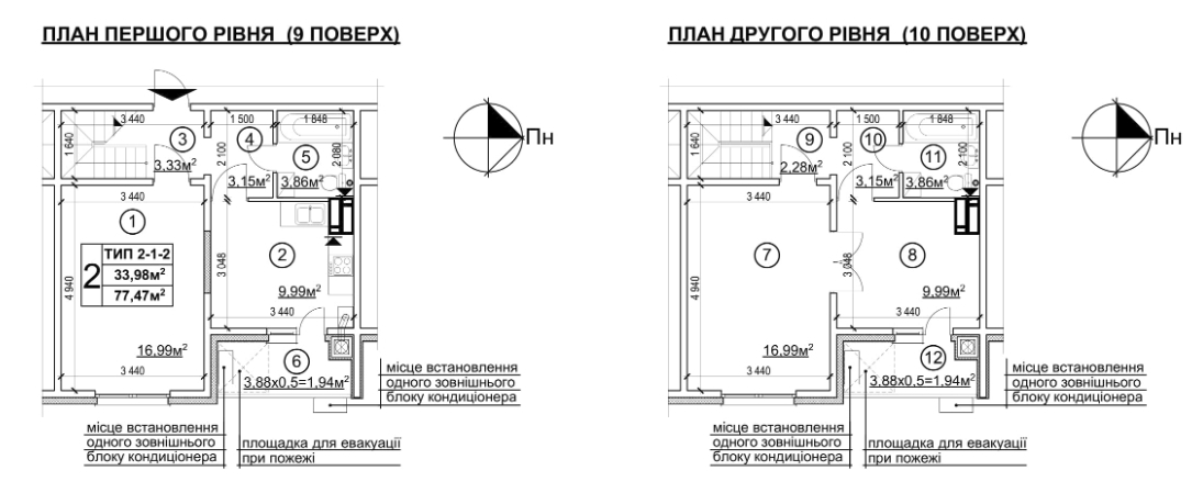 2-комнатная 77.47 м² в ЖК Квартал Тарасовский от 10 100 грн/м², с. Тарасовка