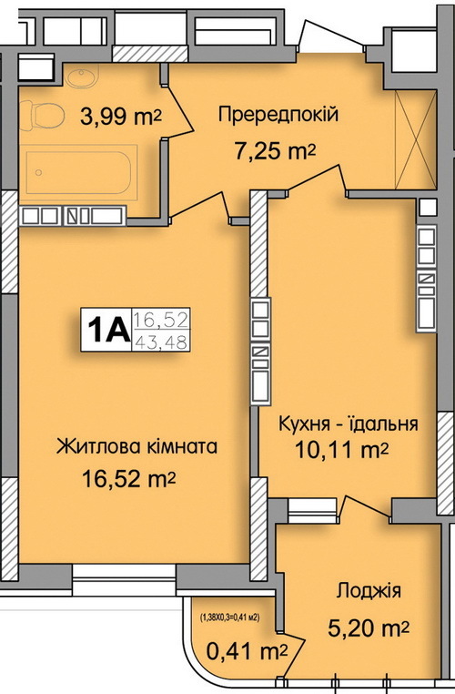 1-комнатная 43.48 м² в ЖК по ул. Ю. Кондратюка от 26 900 грн/м², Киев