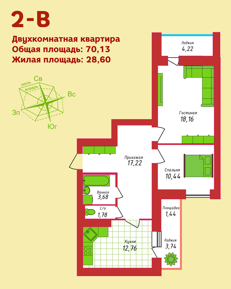 2-комнатная 70.13 м² в ЖК Кампа от 18 000 грн/м², г. Буча