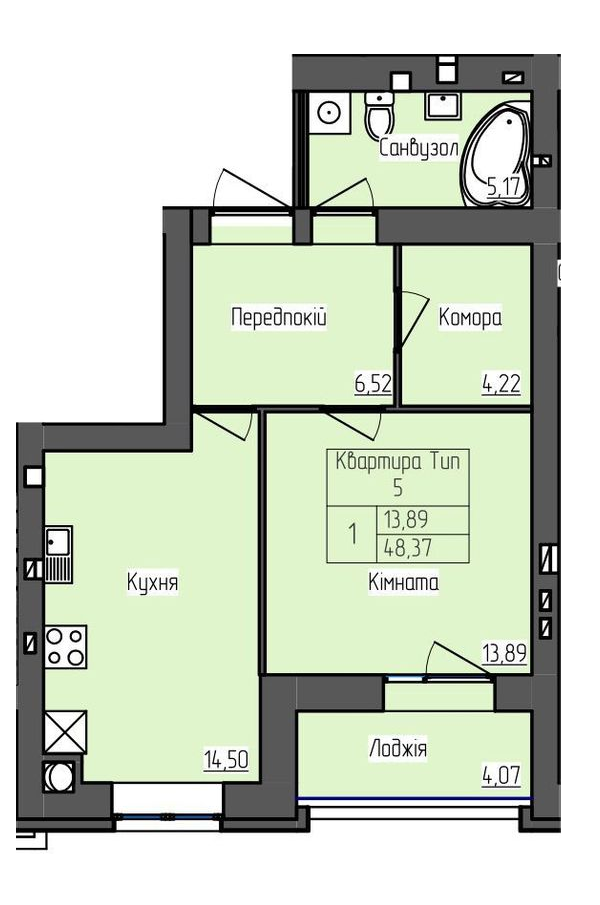 1-комнатная 48.37 м² в ЖК SkyCity от 19 000 грн/м², г. Борисполь