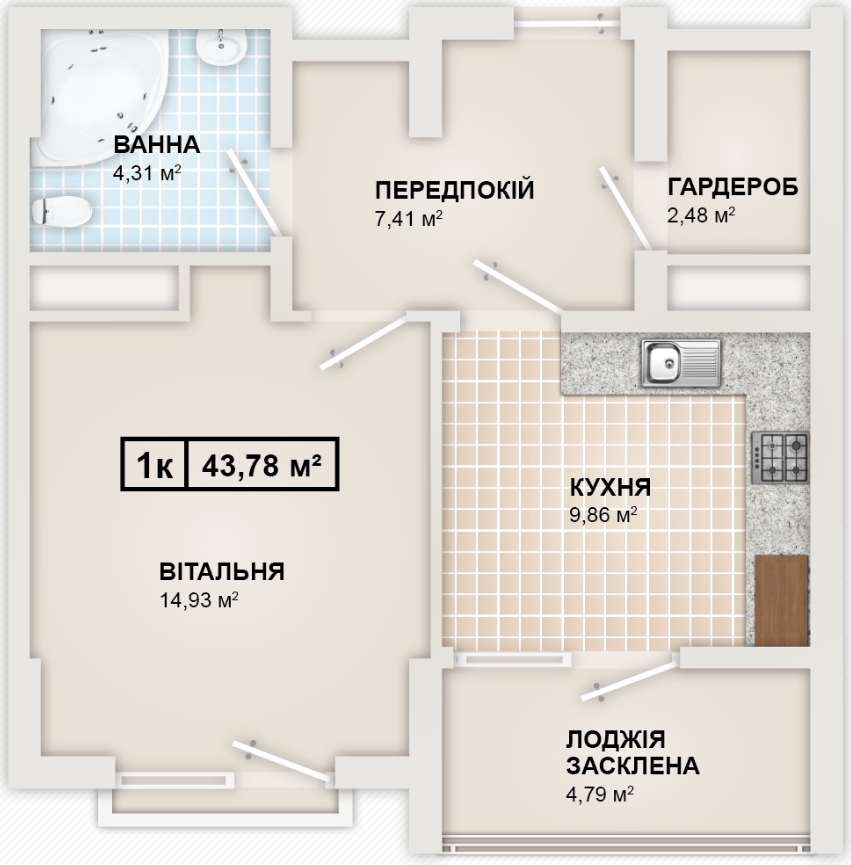 1-комнатная 43.8 м² в ЖК HydroPark DeLuxe от 22 000 грн/м², Ивано-Франковск