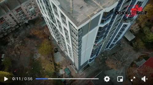 Ход строительства ЖК КиевSky, окт, 2020 год