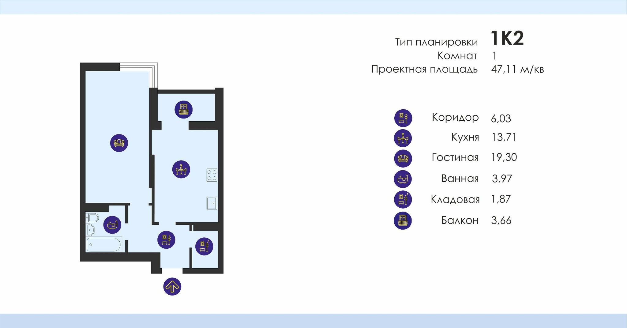 1-комнатная 47.11 м² в ЖК Отрада от 26 460 грн/м², Киев