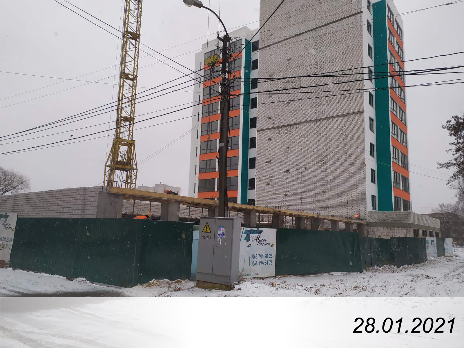 Ход строительства ЖК Мечта, янв, 2021 год