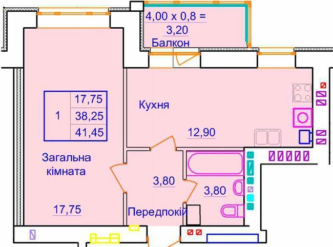 1-комнатная 41.45 м² в ЖК Европейский от 31 500 грн/м², Полтава