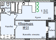 1-комнатная 48.5 м² в ЖК Globus Elite от 64 950 грн/м², Львов