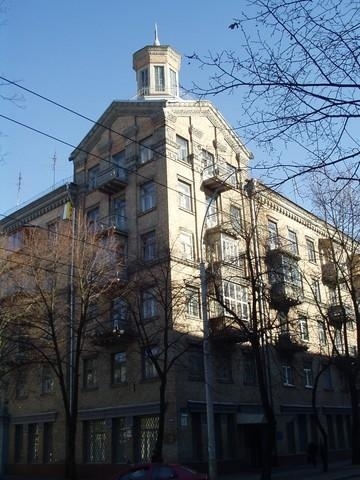 Киев, Московская ул., 26