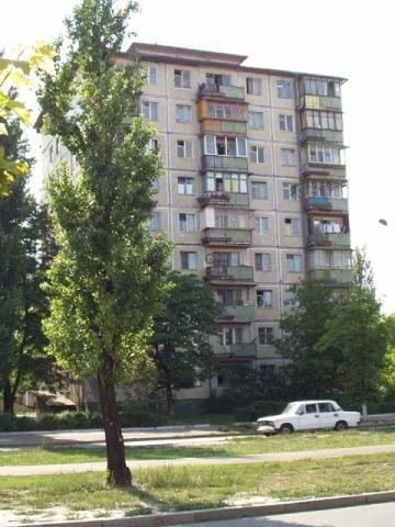 Киев, Перова бул., 13
