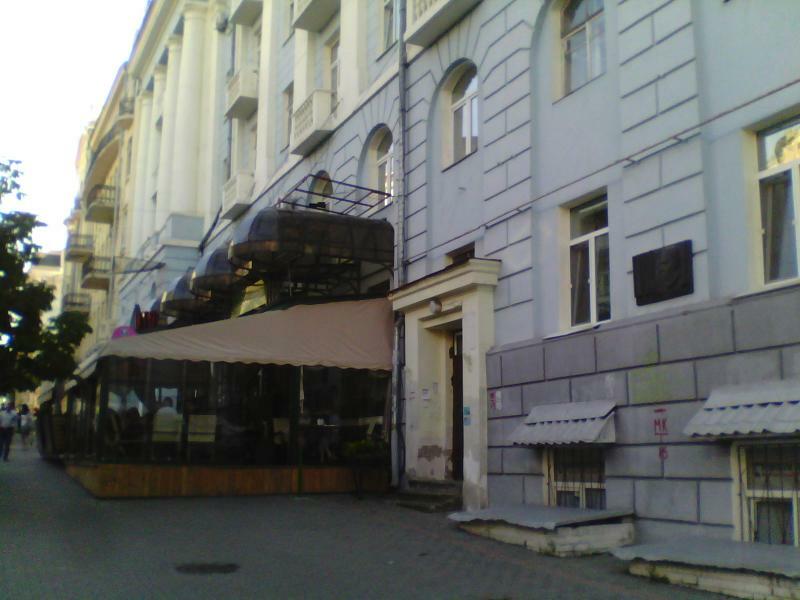 Продажа 3-комнатной квартиры 65 м², Пушкинская ул., 20А