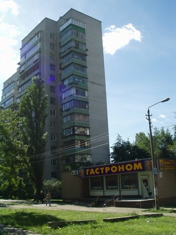 Киев, Бориспольская ул., 32А