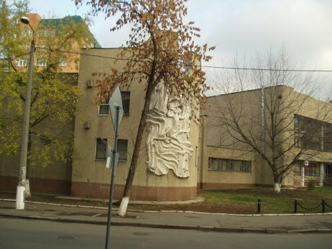 Київ, Волоська вул., 62