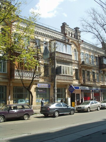 Киев, Константиновская ул., 4