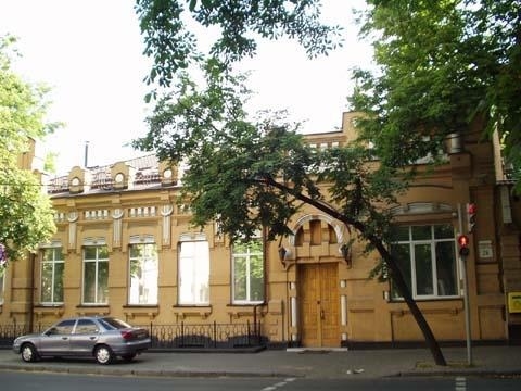 Киев, Институтская ул., 26