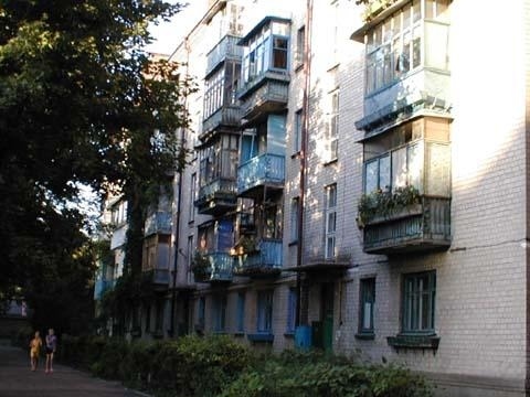 Киев, Новополевая ул., 94