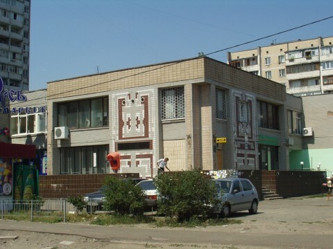 Киев, Николая Закревского ул., 47