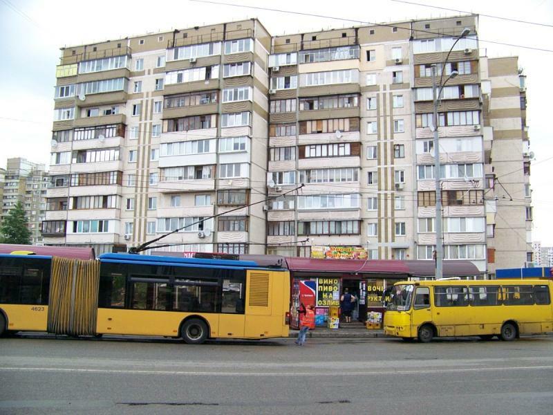 Київ, Радунська вул., 44