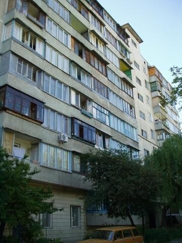Киев, Отто Шмидта ул., 35-37