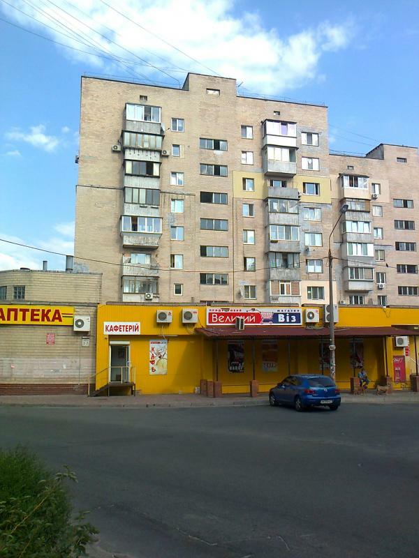 Киев, Отто Шмидта ул., 26А