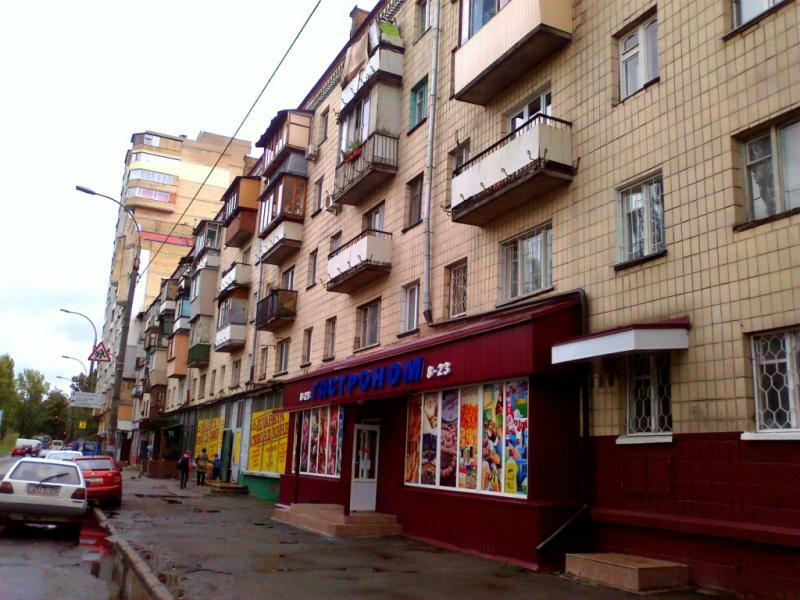 Киев, Академика Вернадского бул., 59