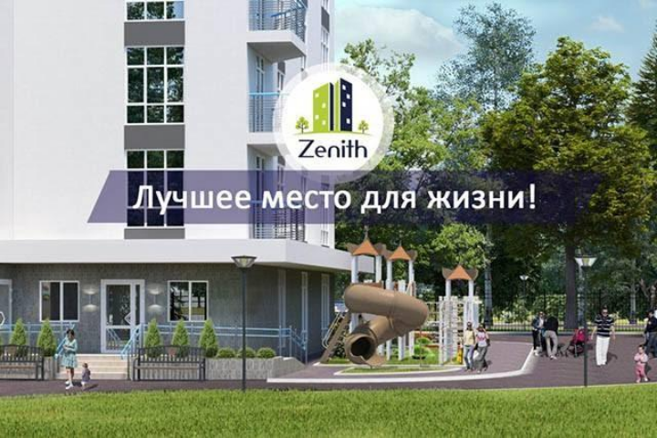 Ход строительства ЖК «Зенит» по состоянию на 25.01.2019 