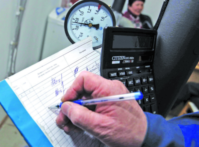 Минрегион отчитался, сколько счетчиков на отопление установлено в Украине