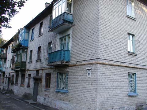 Киев, Бориславская ул., 52