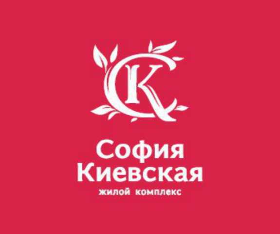 Акция от ЖК «София Киевская»: кладовая в подарок при покупке квартиры