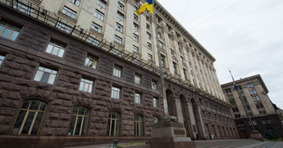 Когда будет готов историко-архитектурный план Киева: КГГА