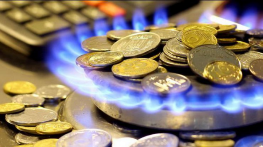 Тарифы на газ в Черновцах в марте 2018 года