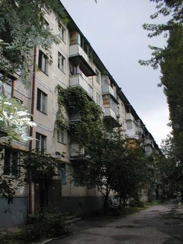 Киев, Героев Севастополя ул., 32