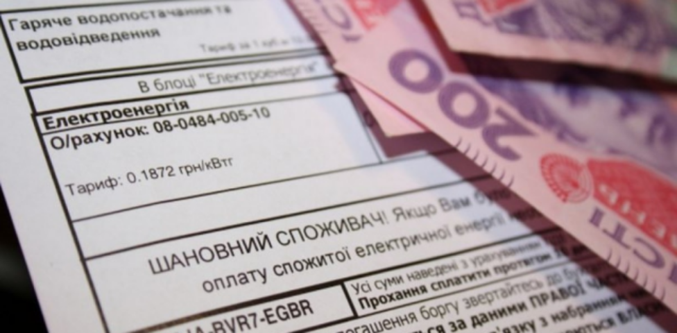 Тарифы на электроэнергию в Одессе в марте 2018 года