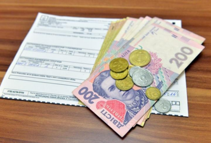 В Украине намерены ввести новый порядок начисления субсидий на оплату ЖКУ: подробности