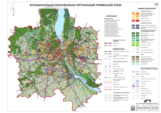 Где будет проходить Большая кольцевая автодорога в Киеве: карта