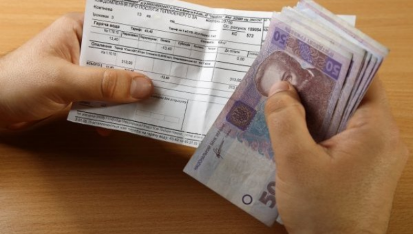 Украинцы требуют создать эффективный сервис оплаты коммунальных услуг: подробности