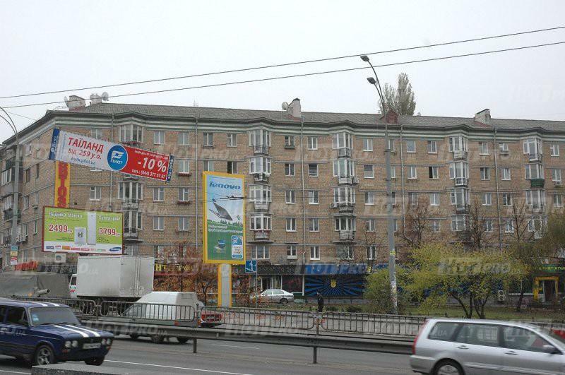 Киев, Чоколовский бул., 37