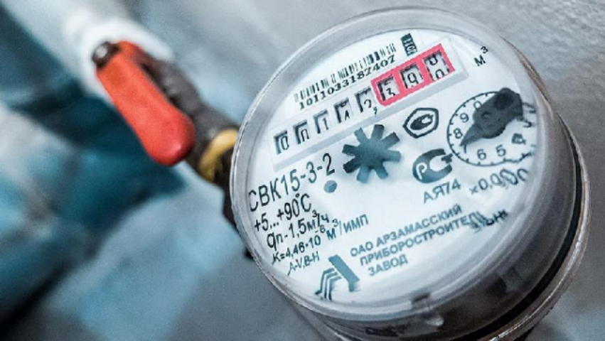 В Киеве упростили процесс передачи показаний счетчиков горячей воды и отопления