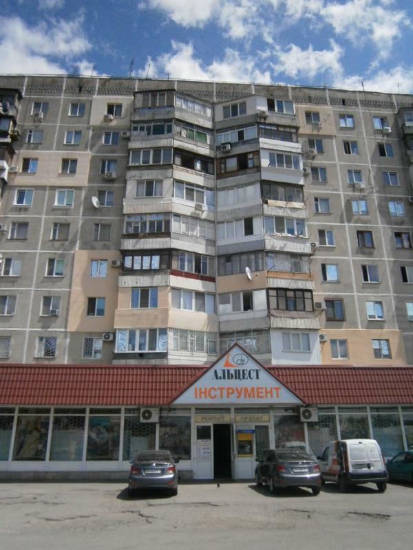 Одесса, Балковская ул., 143