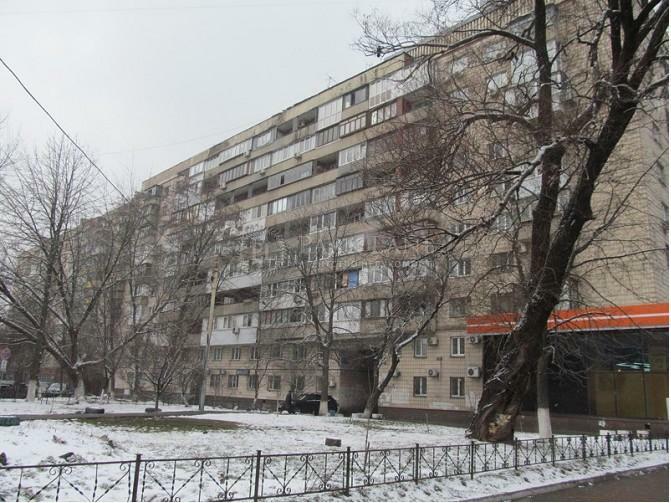 2-комнатная квартира посуточно 57 м², Леси Украинки бул., 28