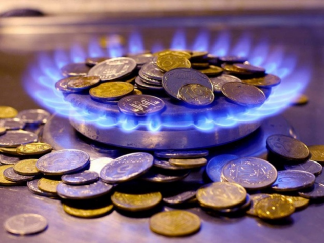 Оплата газа: как проверить баланс расчетов за природное топливо в Украине 