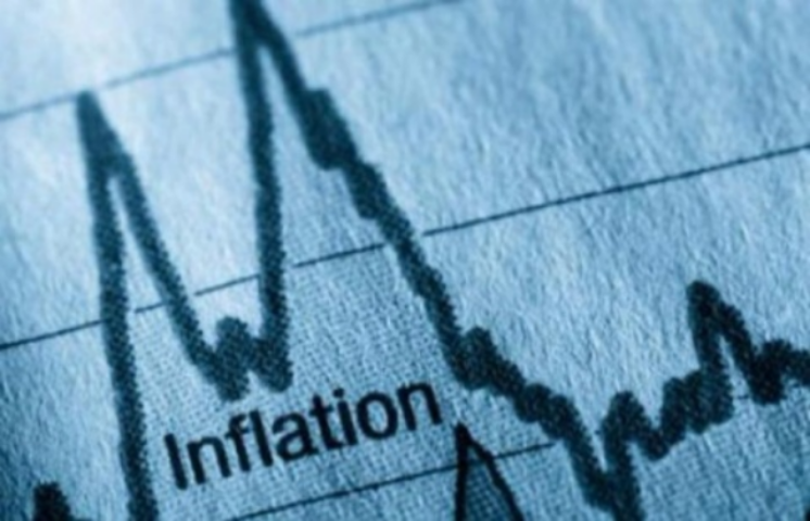 Національний банк оприлюднив макроекономічний прогноз на 2017-2019 рр: який рівень інфляції очікувати