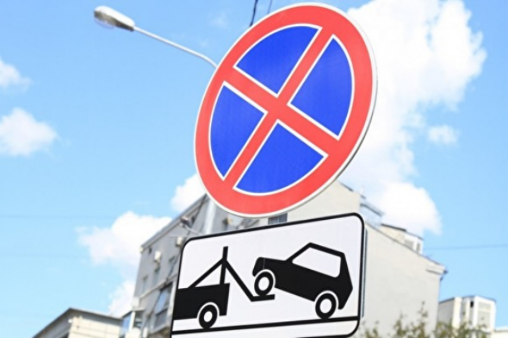 В центре Киева могут запретить парковаться: перечень улиц 
