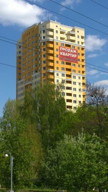 Аренда 1-комнатной квартиры 56 м², Кудряшова ул., 16
